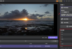 视频画质修复,视频画质修复技术揭秘