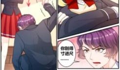 二次元邪恶漫画,邪恶漫画中的另类幽默世界