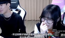 韩国性爱直播间,网络直播的灰色地带