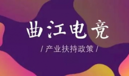 超碰视频在线观看,在线观看的激情瞬间