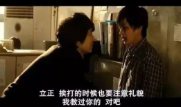 成人av视频,一场视觉与心理的冒险之旅