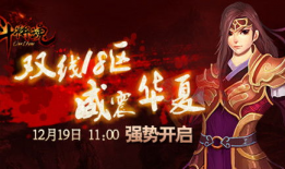 3737动漫网,动漫爱好者的天堂，海量资源一网打尽