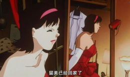 日本黄色动漫在线观看,在线观看背后的真相与争议